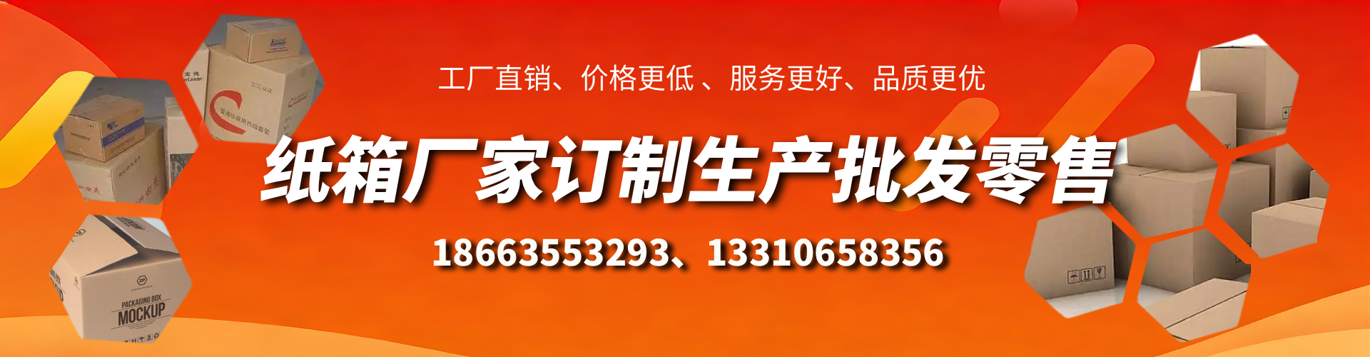 商水不锈钢桥架厂家